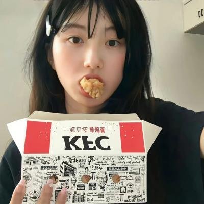 高山上的童年